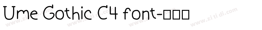 Ume Gothic C4 font字体转换